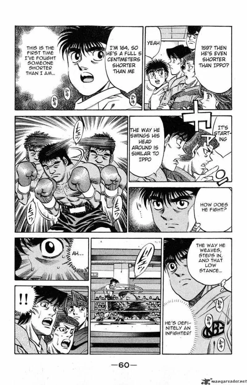Hajime no Ippo Chapter 419 page 2