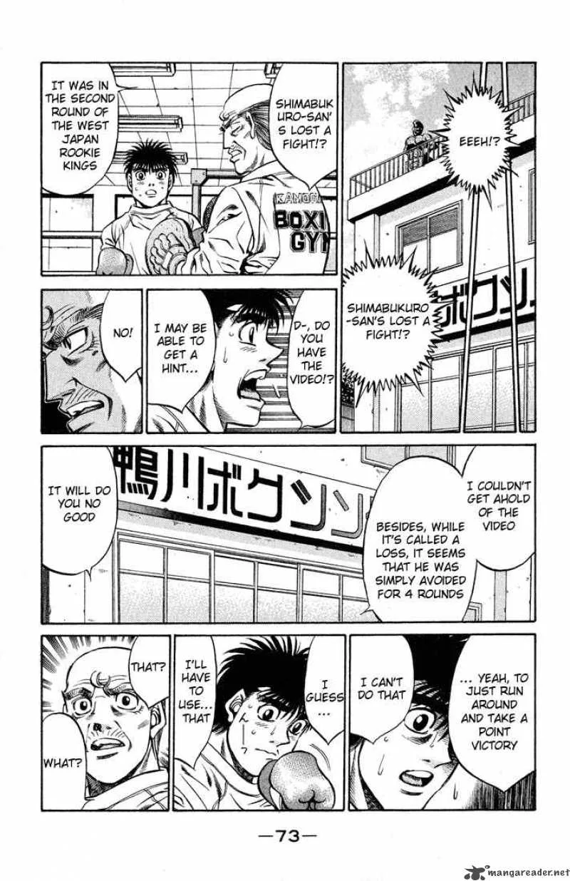 Hajime no Ippo Chapter 419 page 15
