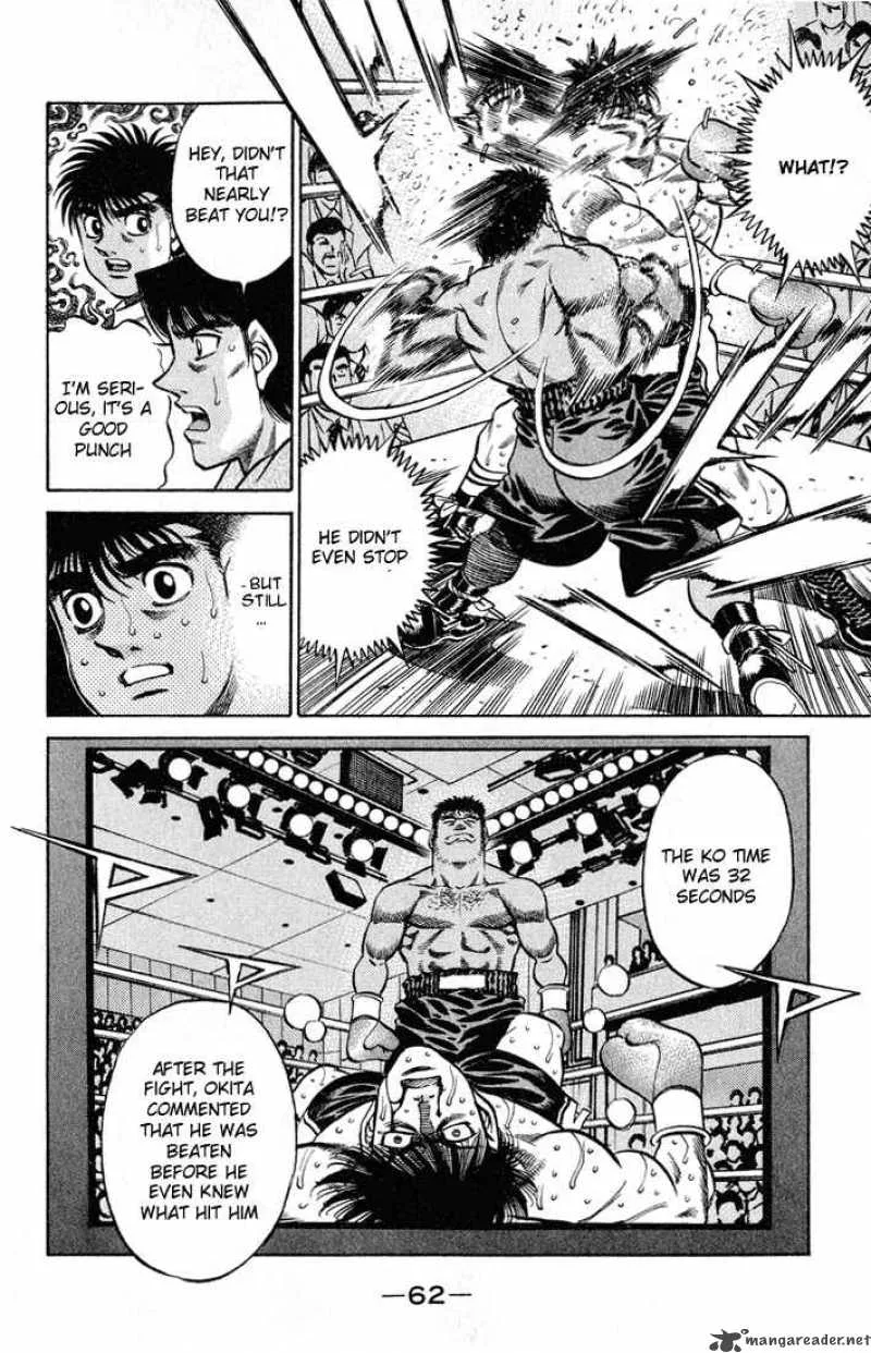 Hajime no Ippo Chapter 419 page 4