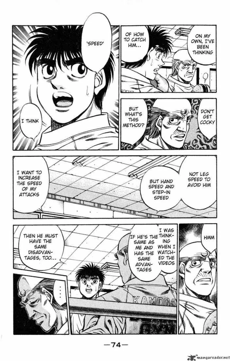 Hajime no Ippo Chapter 419 page 16