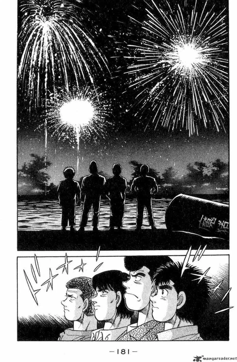 Hajime no Ippo Chapter 42 page 17