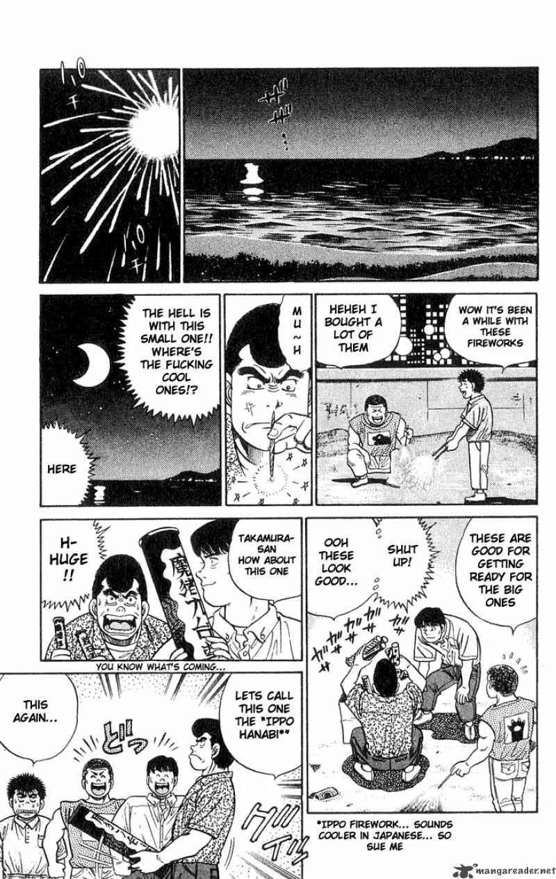 Hajime no Ippo Chapter 42 page 11