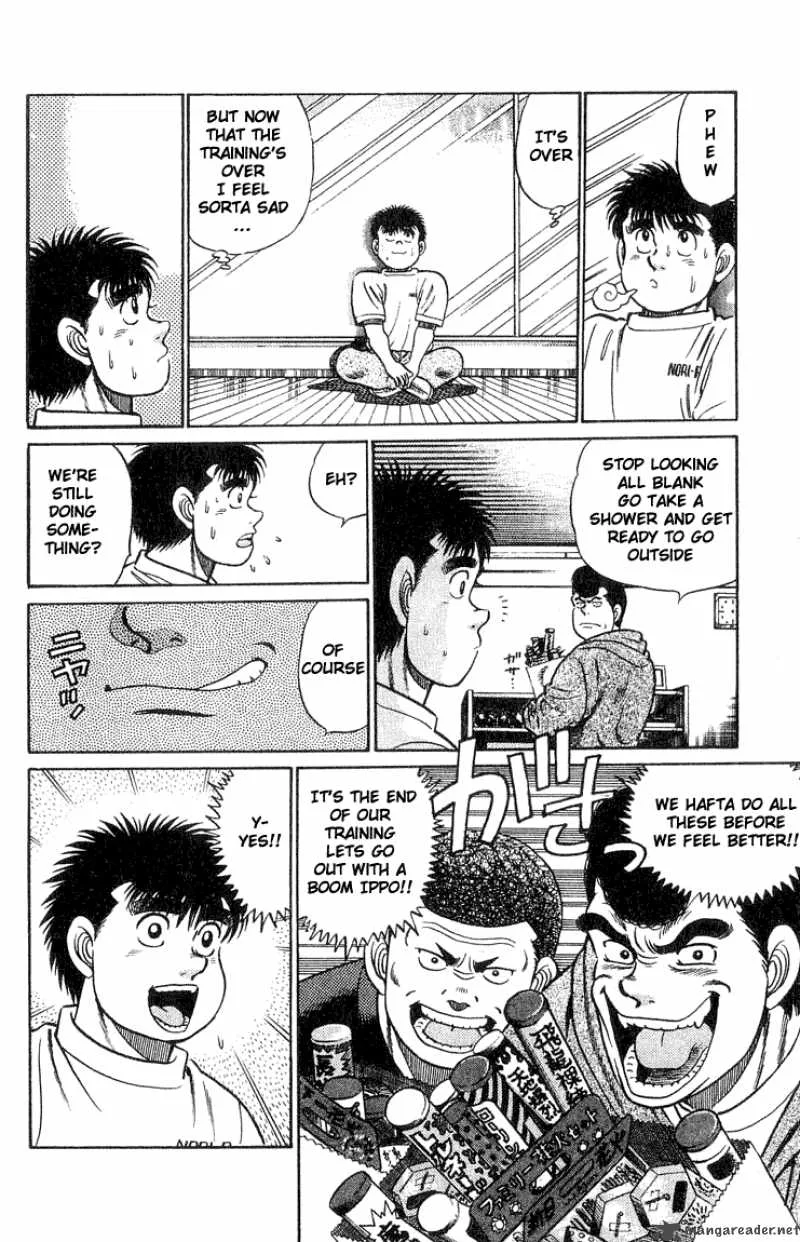Hajime no Ippo Chapter 42 page 10