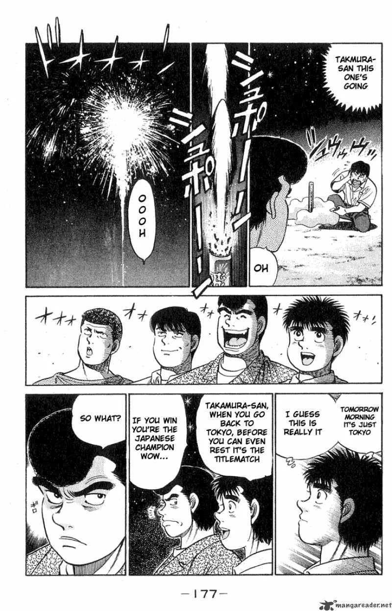 Hajime no Ippo Chapter 42 page 13