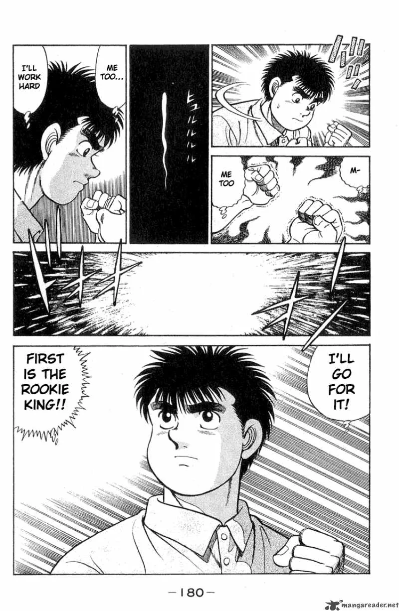 Hajime no Ippo Chapter 42 page 16