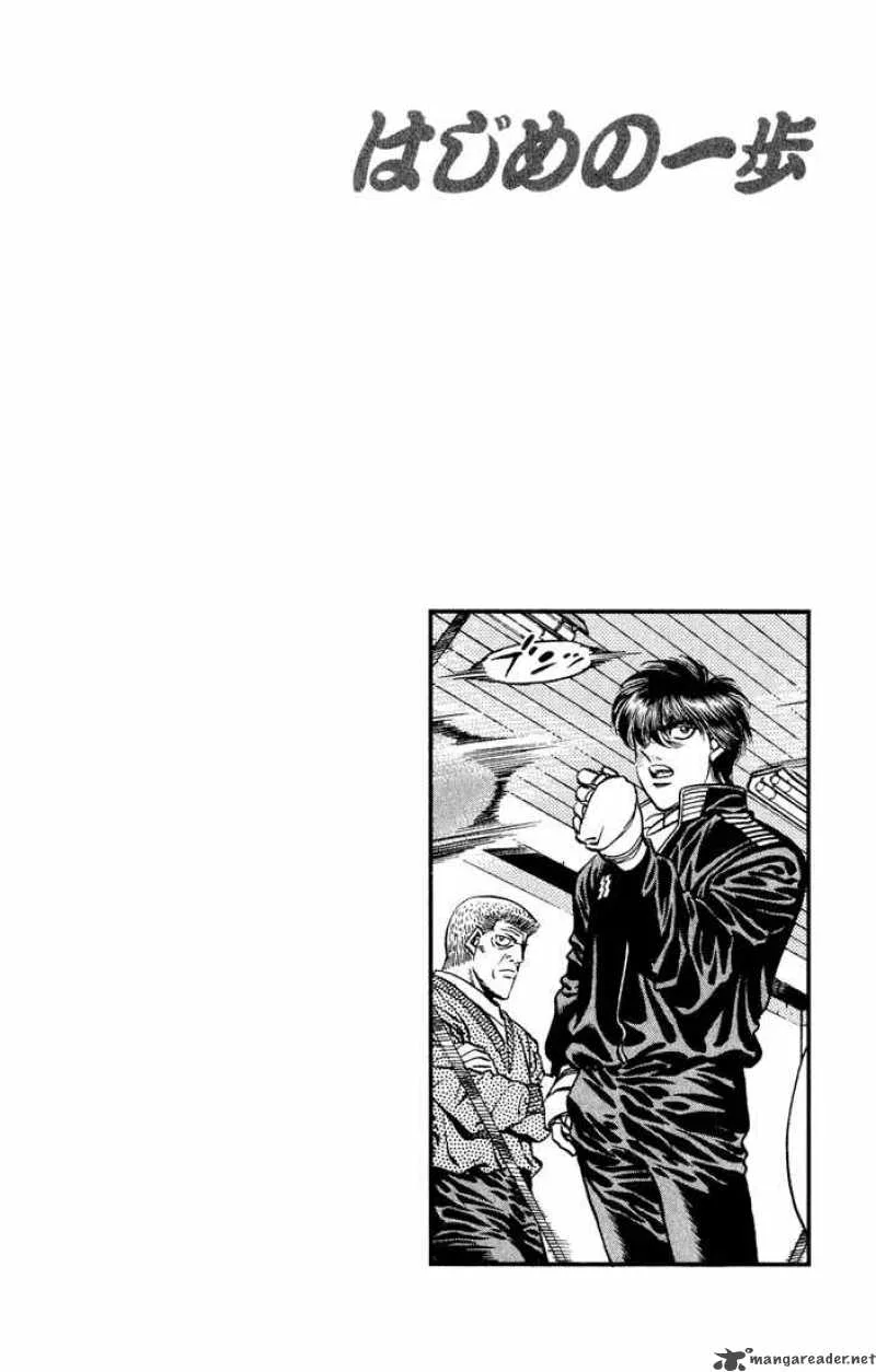 Hajime no Ippo Chapter 420 page 20