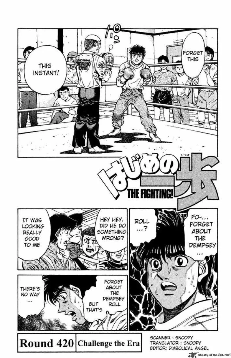Hajime no Ippo Chapter 420 page 1