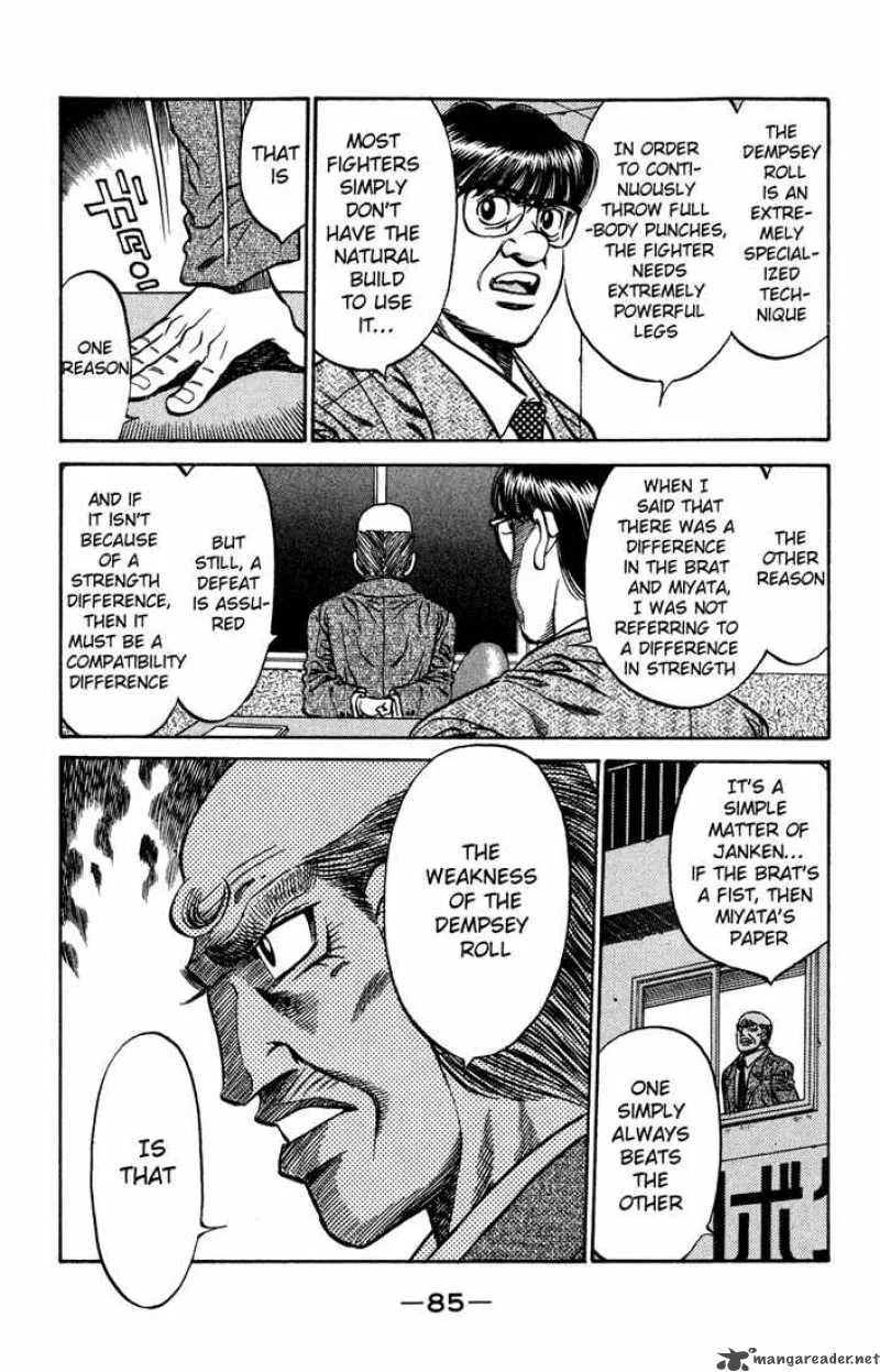 Hajime no Ippo Chapter 420 page 7