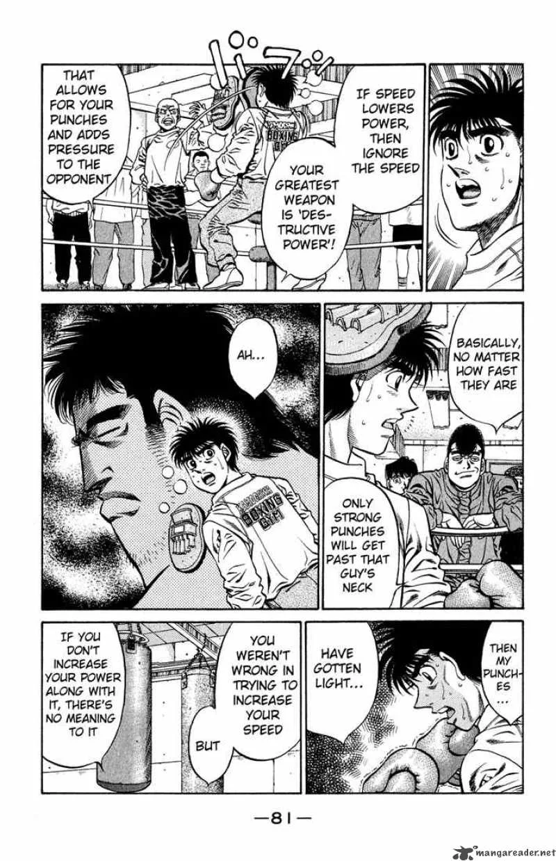 Hajime no Ippo Chapter 420 page 3