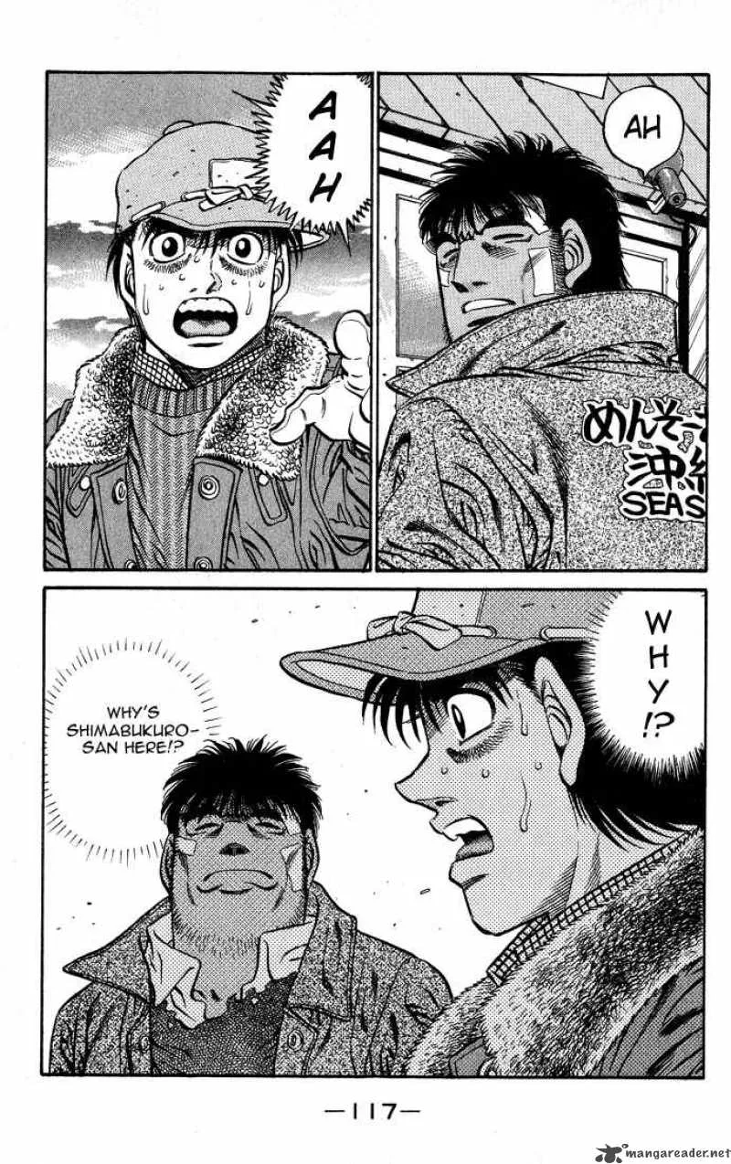 Hajime no Ippo Chapter 421 page 19