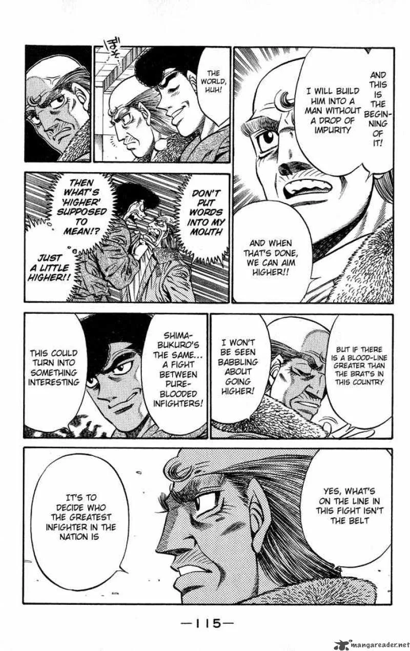 Hajime no Ippo Chapter 421 page 17