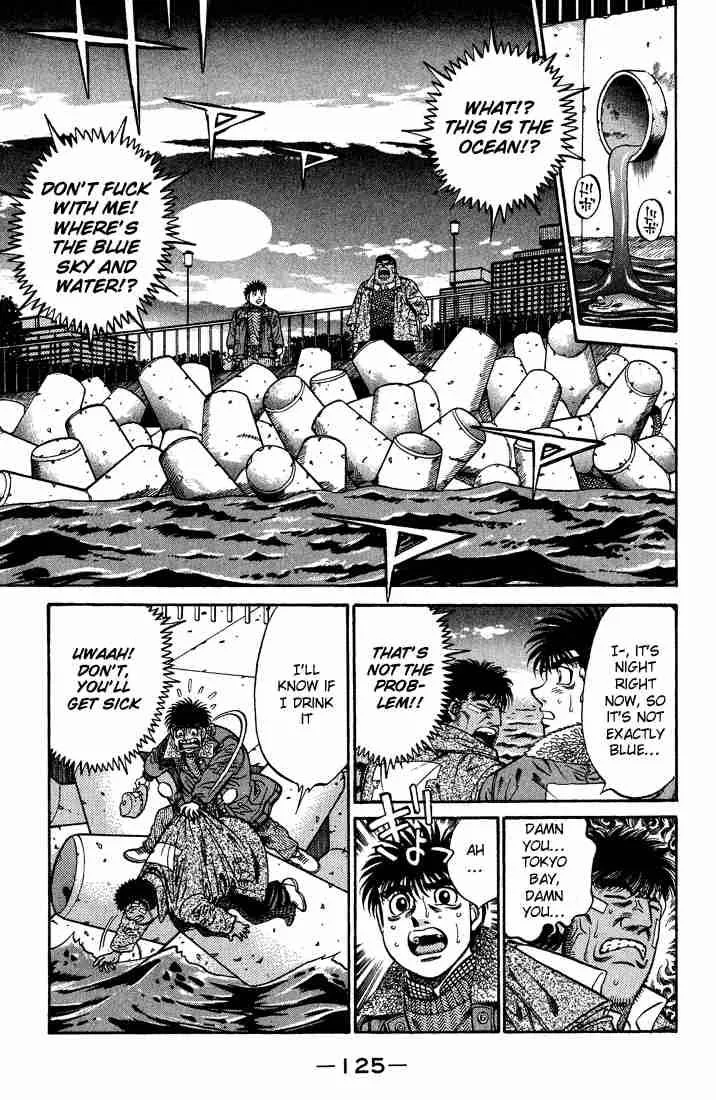 Hajime no Ippo Chapter 422 page 7