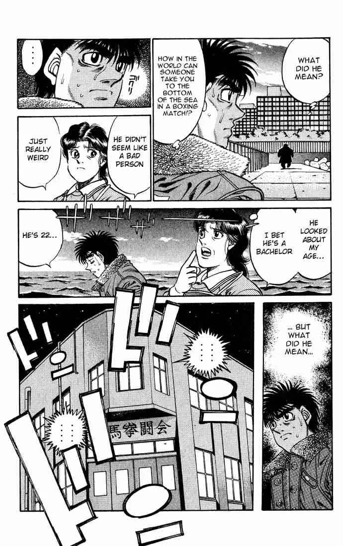 Hajime no Ippo Chapter 422 page 17
