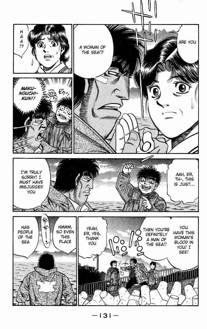 Hajime no Ippo Chapter 422 page 13