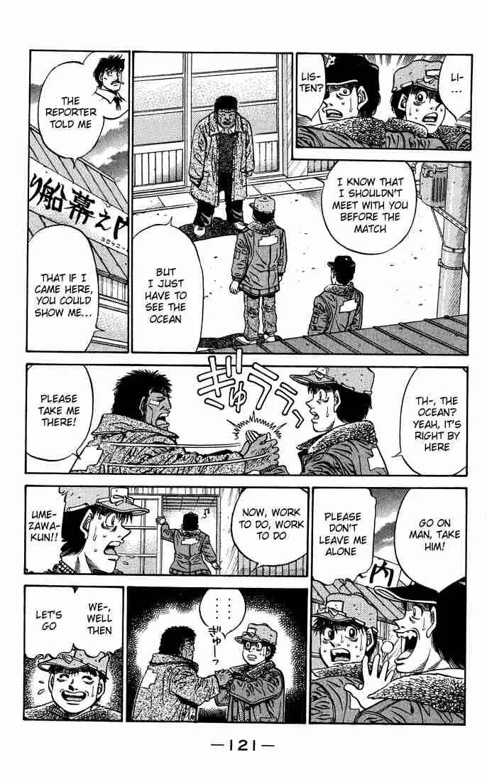 Hajime no Ippo Chapter 422 page 3
