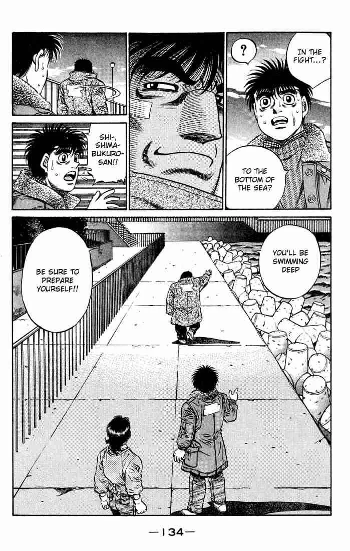 Hajime no Ippo Chapter 422 page 16