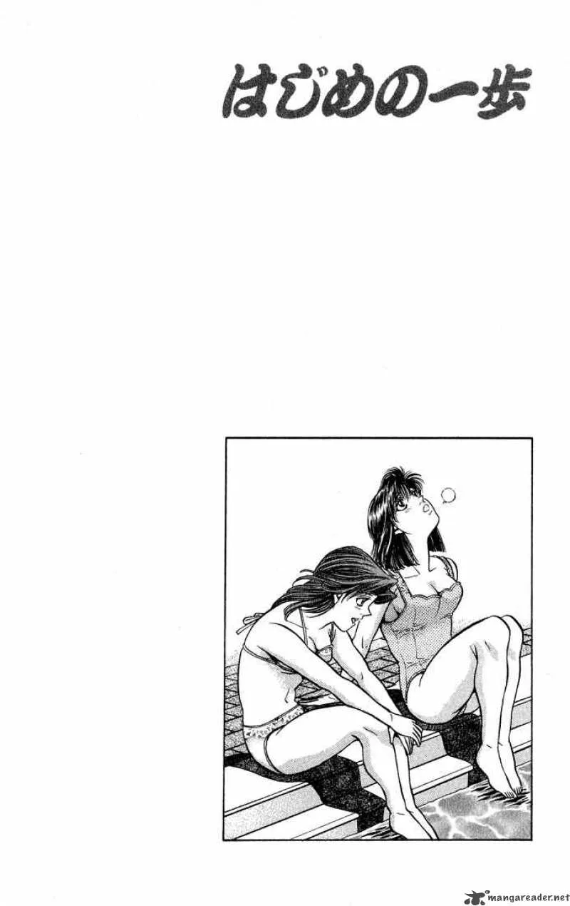 Hajime no Ippo Chapter 423 page 20