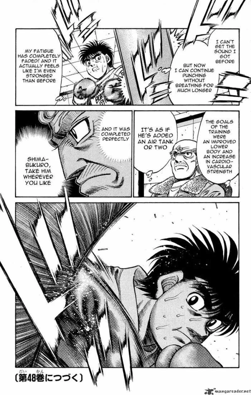 Hajime no Ippo Chapter 424 page 18