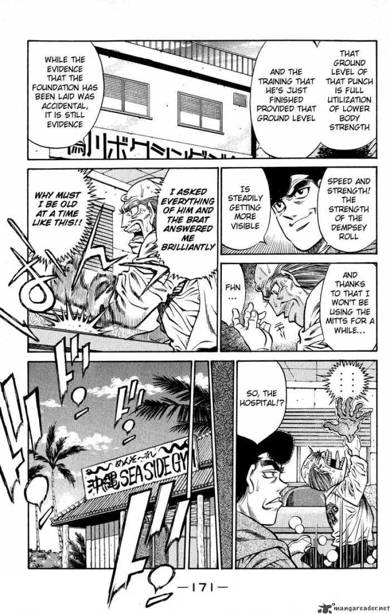 Hajime no Ippo Chapter 424 page 13