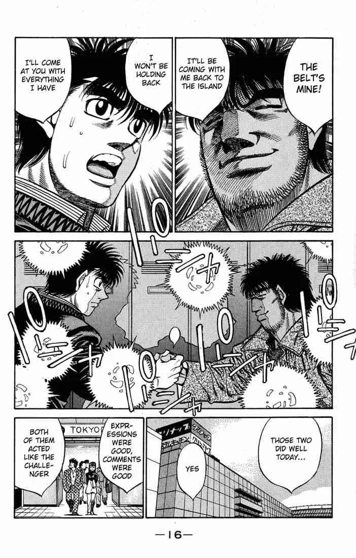Hajime no Ippo Chapter 425 page 16