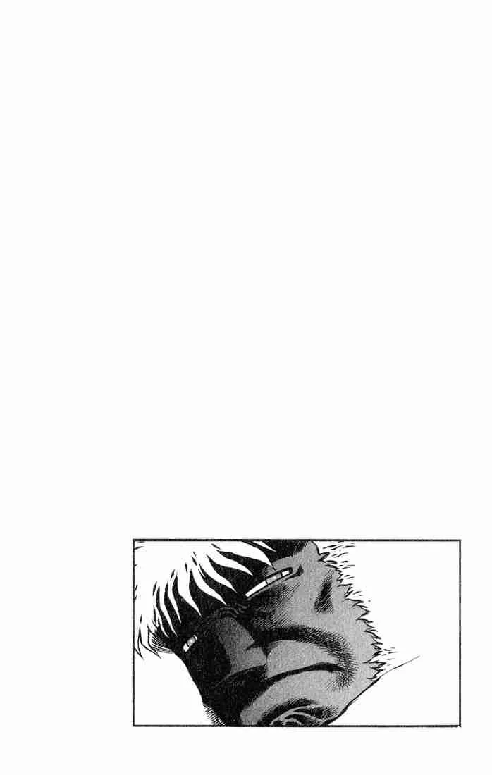 Hajime no Ippo Chapter 425 page 22