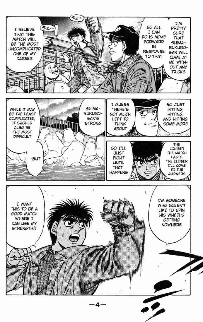 Hajime no Ippo Chapter 425 page 5