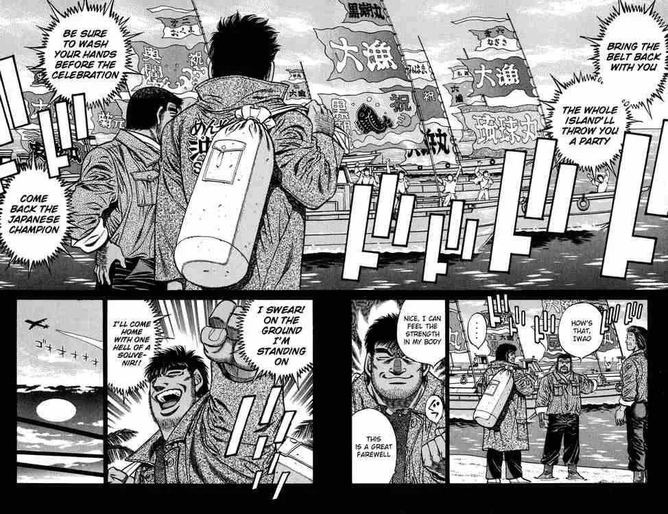 Hajime no Ippo Chapter 425 page 9