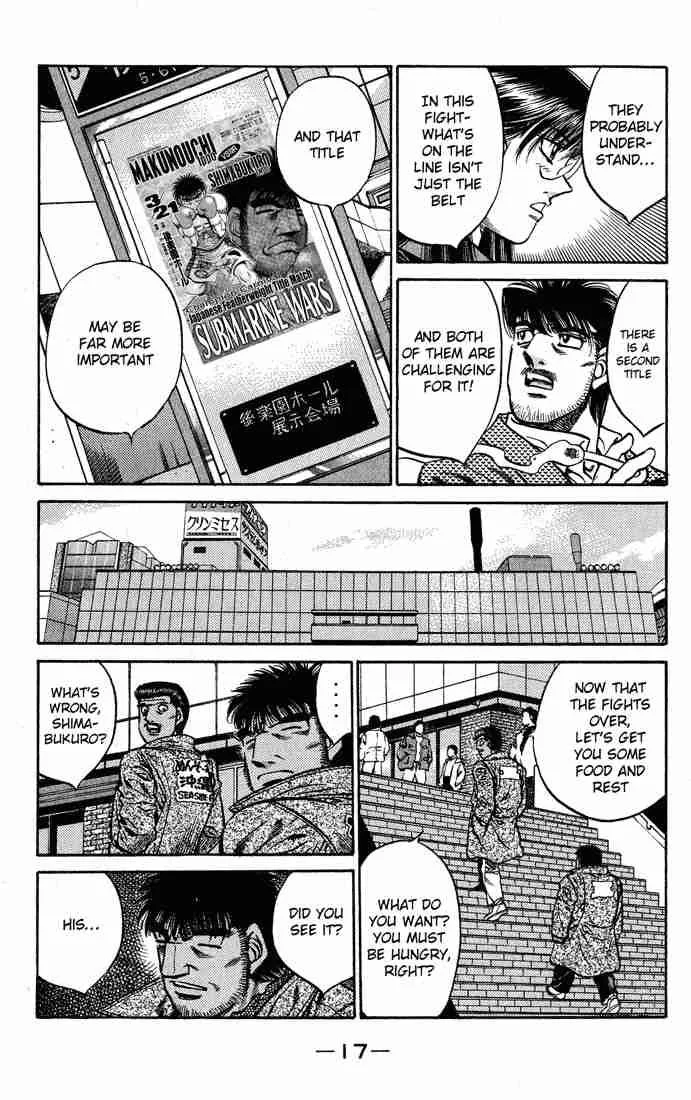 Hajime no Ippo Chapter 425 page 17