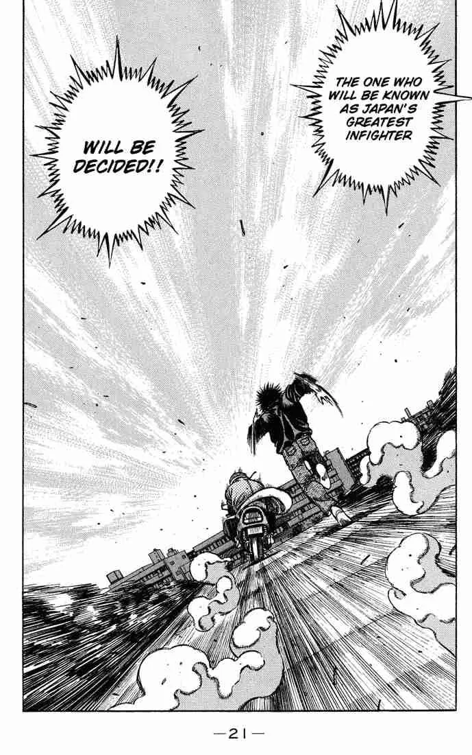 Hajime no Ippo Chapter 425 page 21