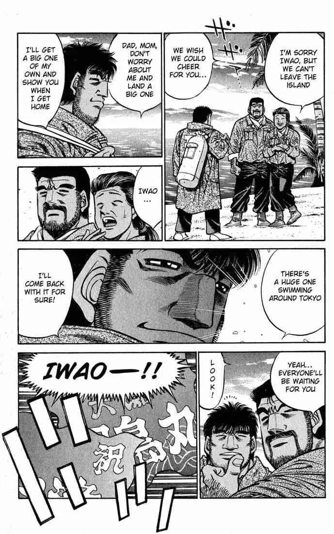 Hajime no Ippo Chapter 425 page 8