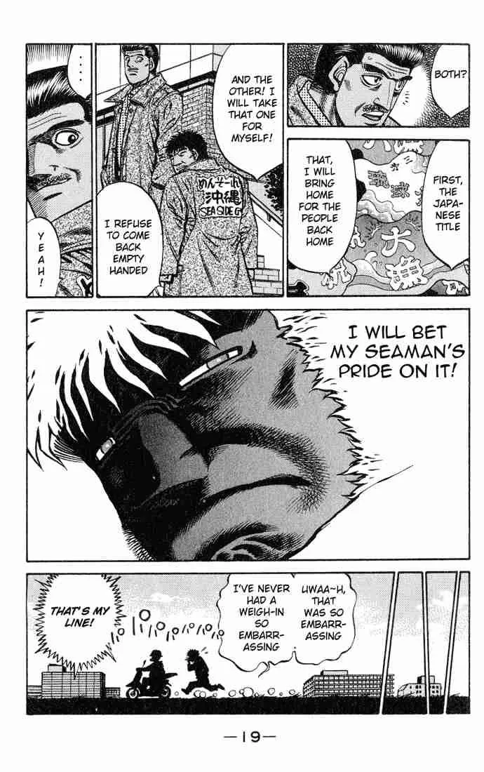 Hajime no Ippo Chapter 425 page 19