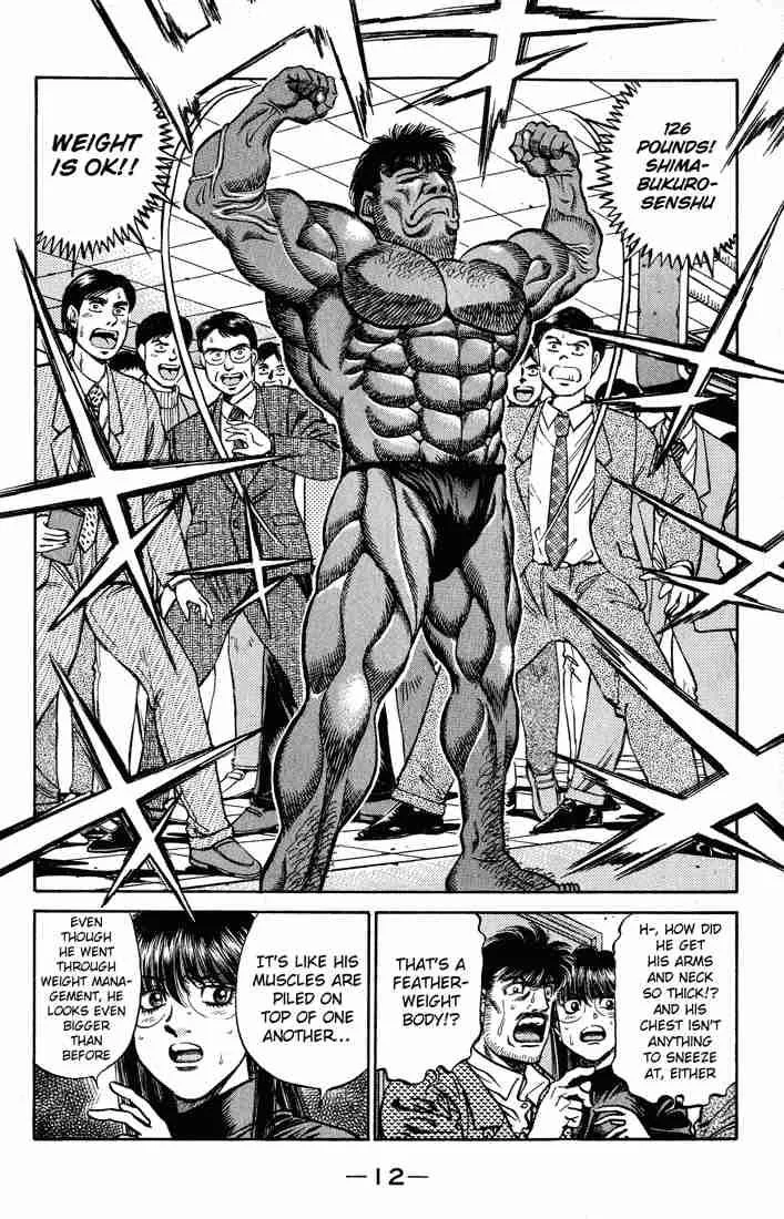 Hajime no Ippo Chapter 425 page 12
