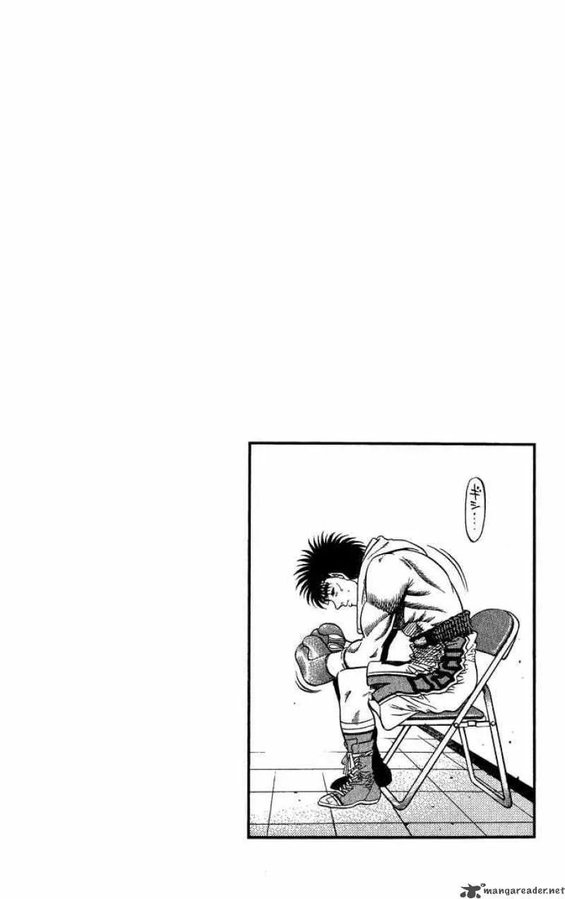 Hajime no Ippo Chapter 426 page 20