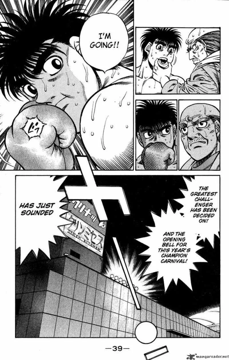 Hajime no Ippo Chapter 426 page 17