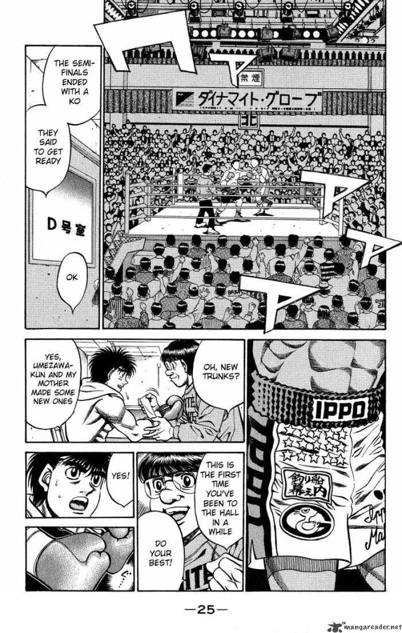 Hajime no Ippo Chapter 426 page 3