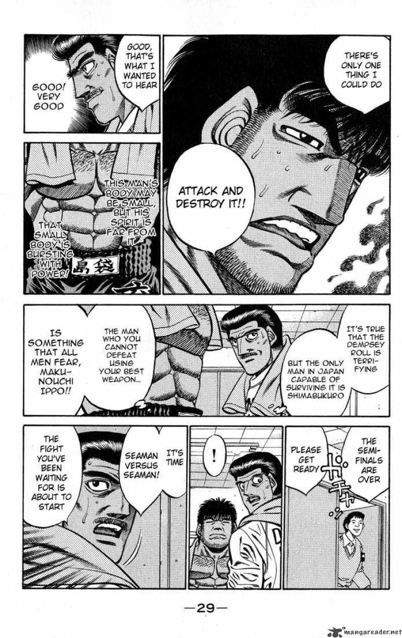 Hajime no Ippo Chapter 426 page 7