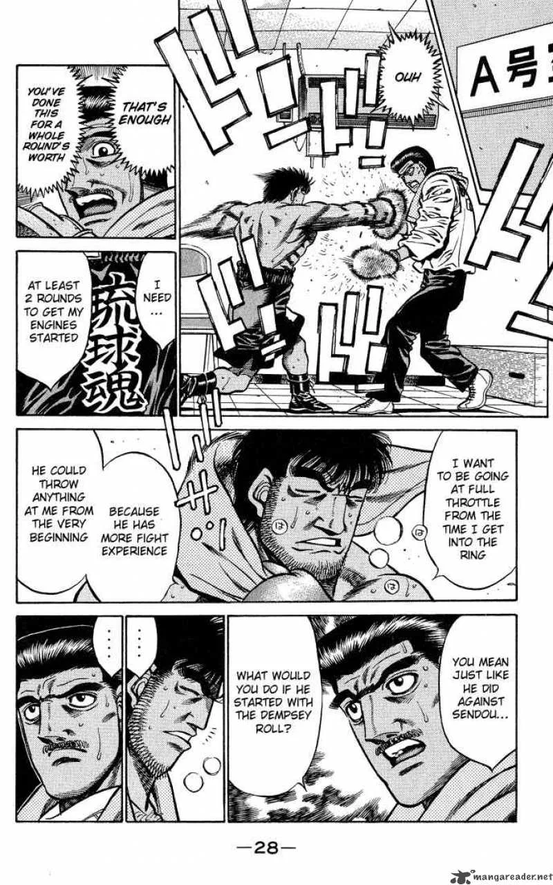 Hajime no Ippo Chapter 426 page 6