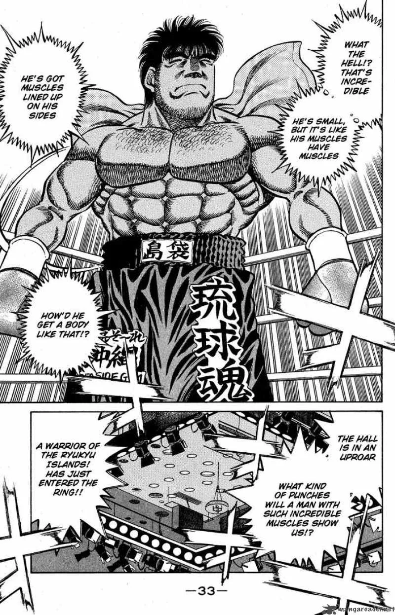 Hajime no Ippo Chapter 426 page 11