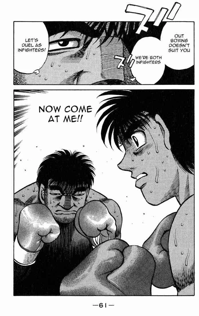 Hajime no Ippo Chapter 427 page 19