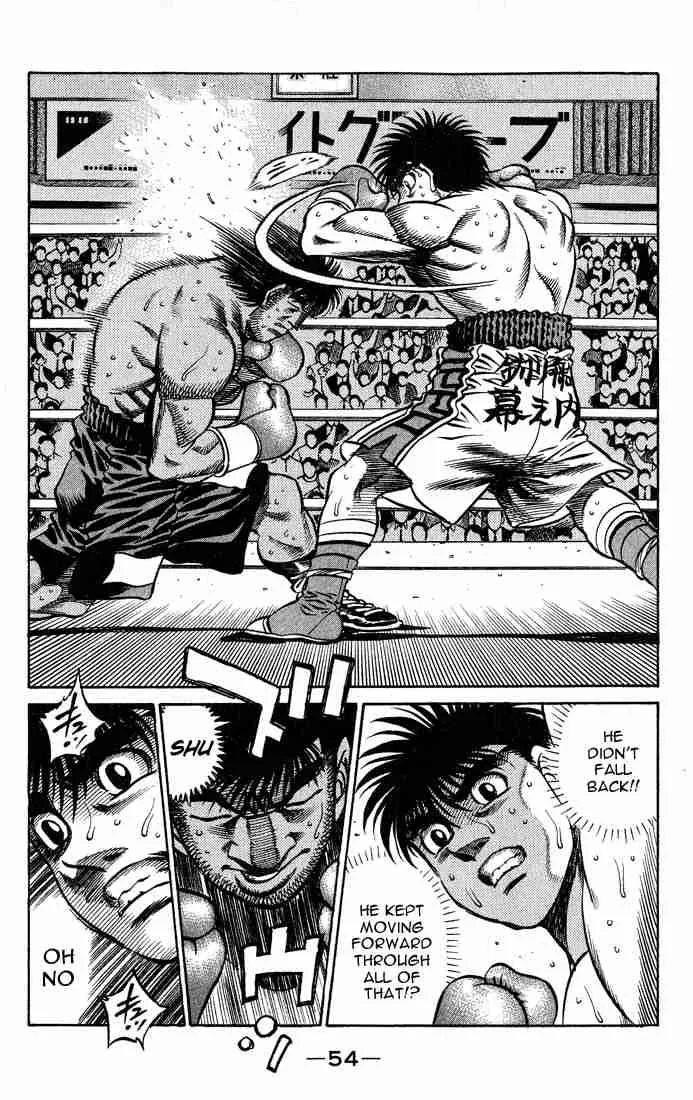 Hajime no Ippo Chapter 427 page 12