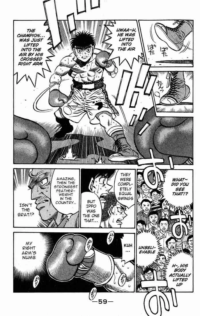 Hajime no Ippo Chapter 427 page 17