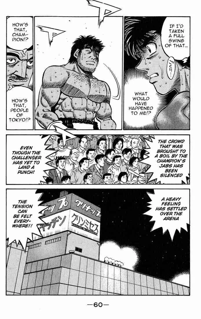 Hajime no Ippo Chapter 427 page 18