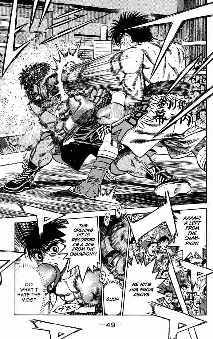 Hajime no Ippo Chapter 427 page 7