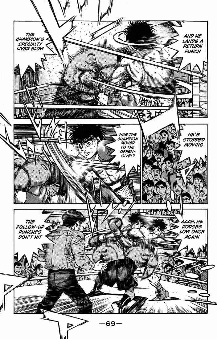 Hajime no Ippo Chapter 428 page 7