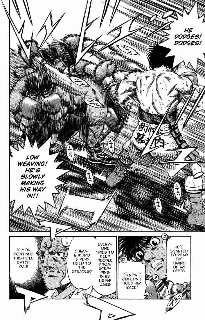 Hajime no Ippo Chapter 428 page 4