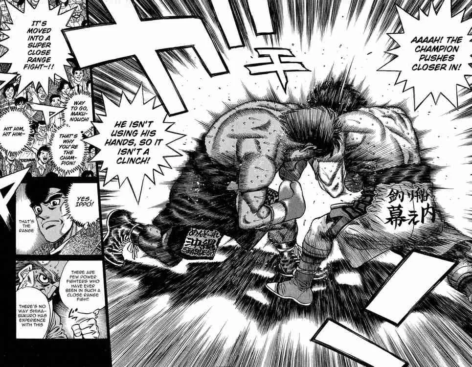 Hajime no Ippo Chapter 428 page 16