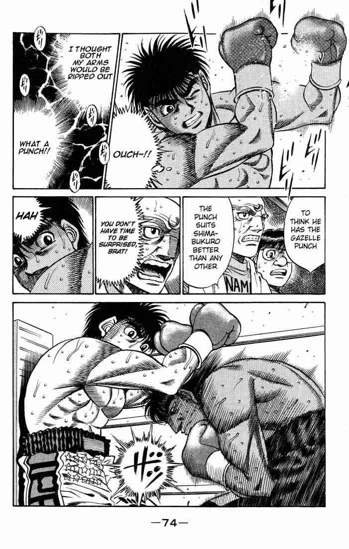 Hajime no Ippo Chapter 428 page 12
