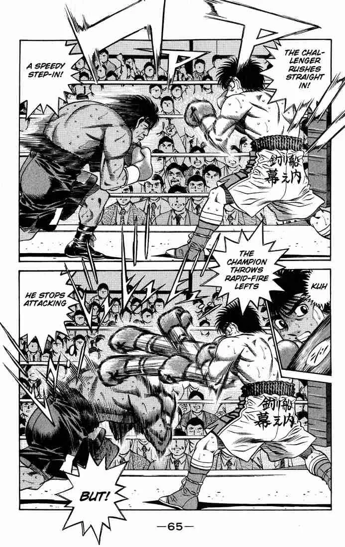 Hajime no Ippo Chapter 428 page 3