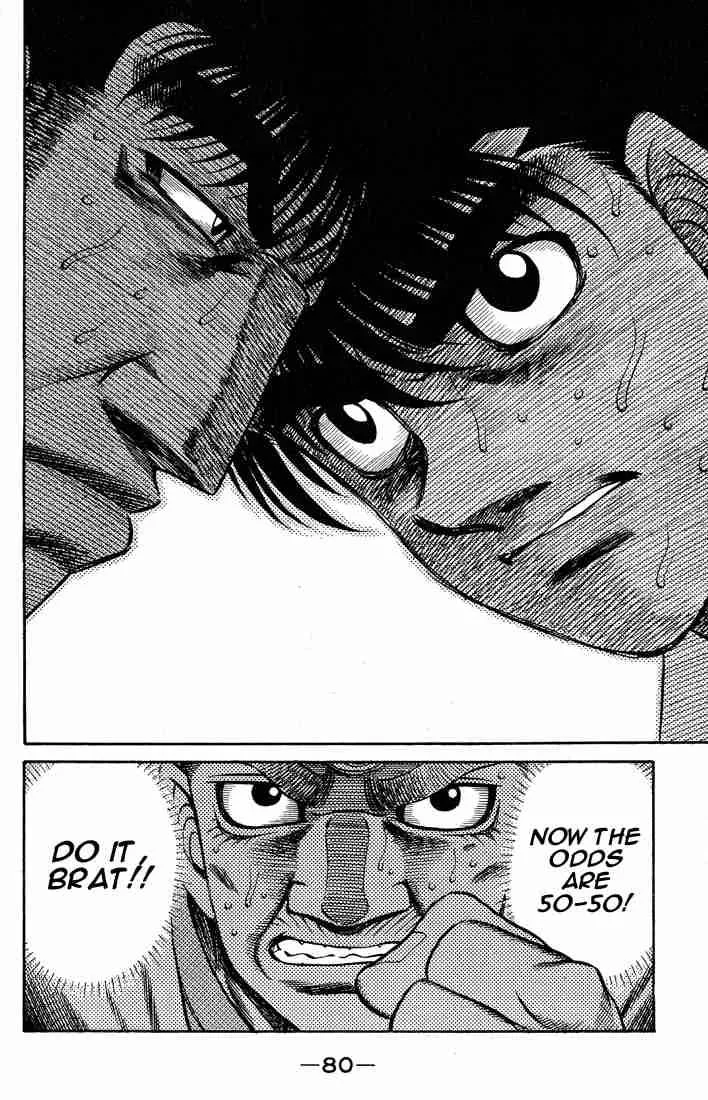 Hajime no Ippo Chapter 428 page 17