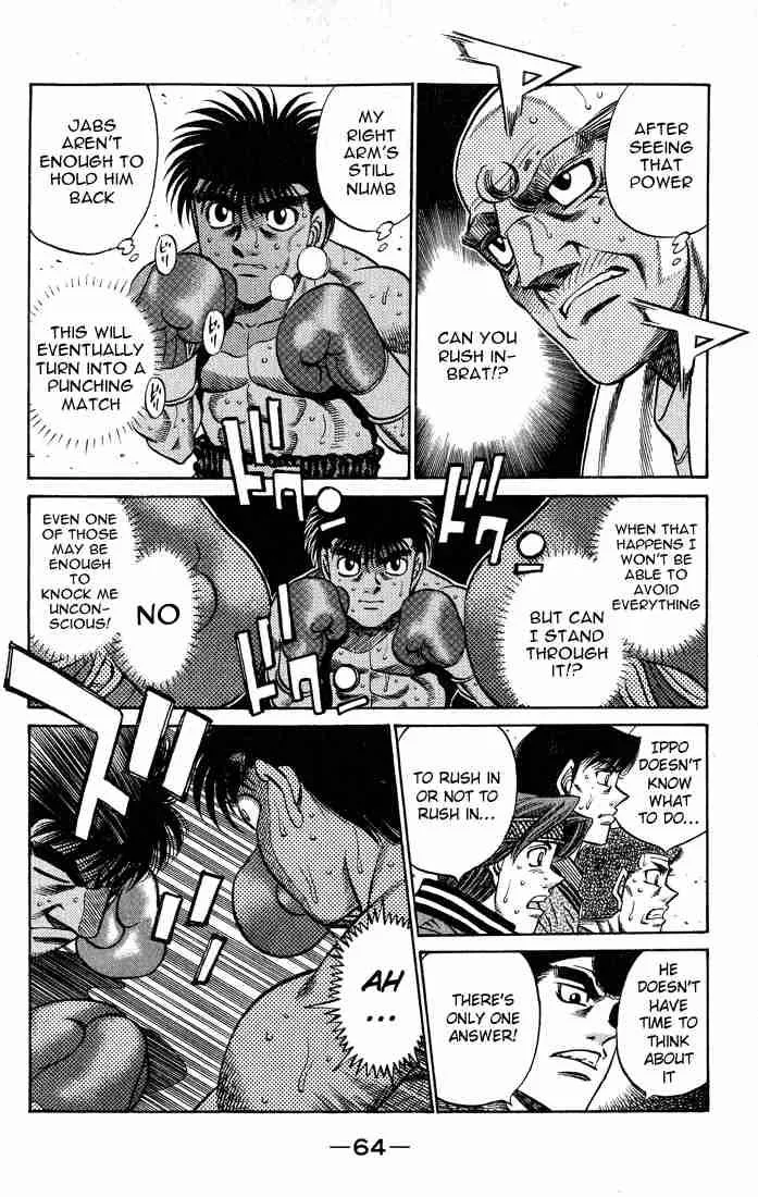 Hajime no Ippo Chapter 428 page 2